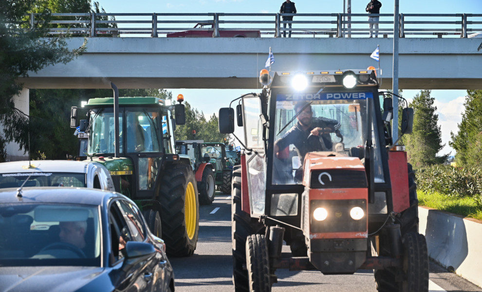 Φωτό: EUROKINISSI