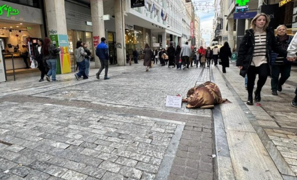 Flash.gr/Γιάννης Κέμμος