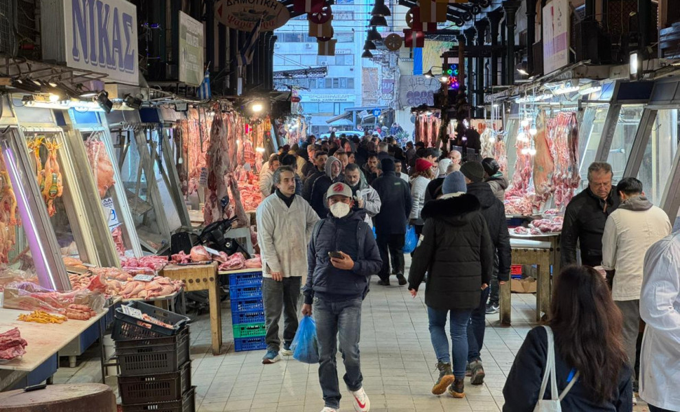 Γιάννης Κέμμος/flash.gr