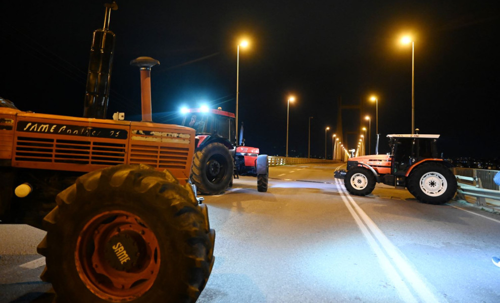 Αρχείου EUROKINISSI