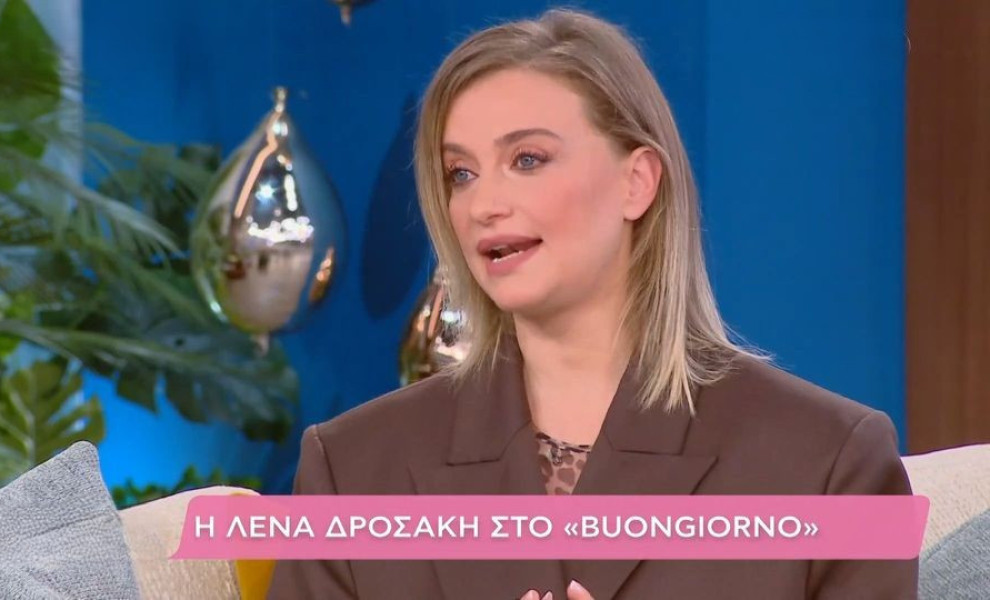 φωτογραφία glomex