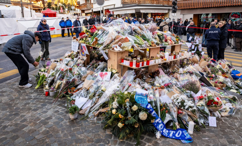 Αρχείου ΑΠΕ-ΜΠΕ