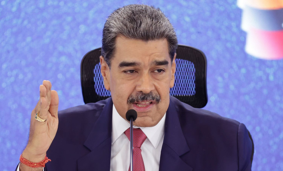 Αρχείου ΑΠΕ-ΜΠΕ