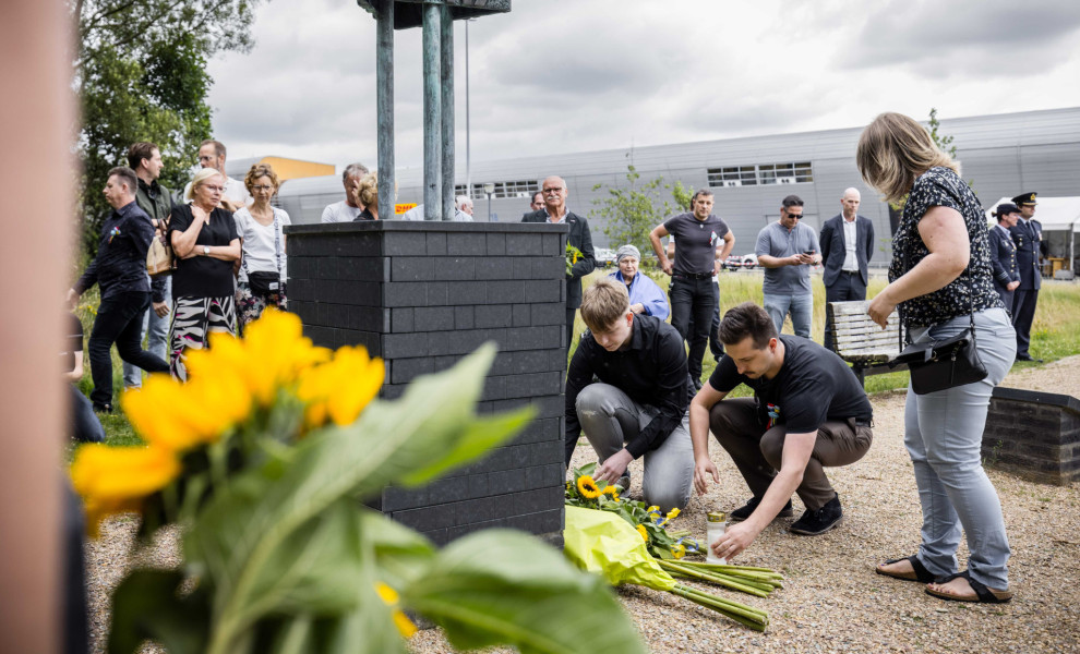 Φωτό: ROB ENGELAAR/EPA/ΑΠΕ-ΜΠΕ