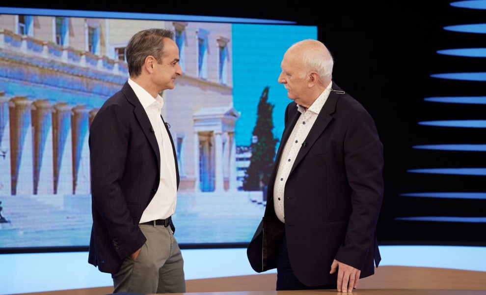 Φωτ. Αρχείου EUROKINISSI