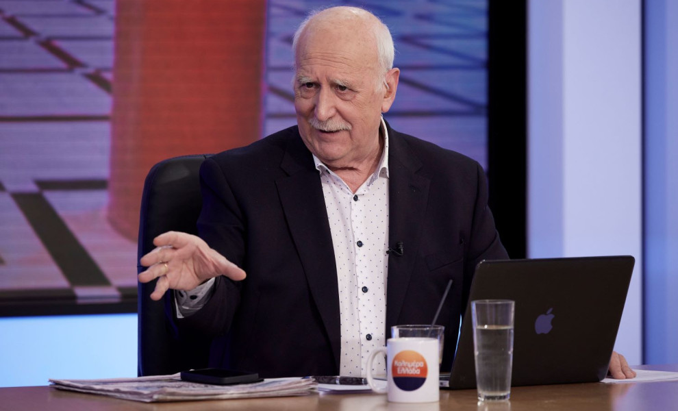 Φωτ. Αρχείου INTIME