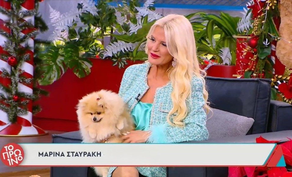 φωτογραφία glomex