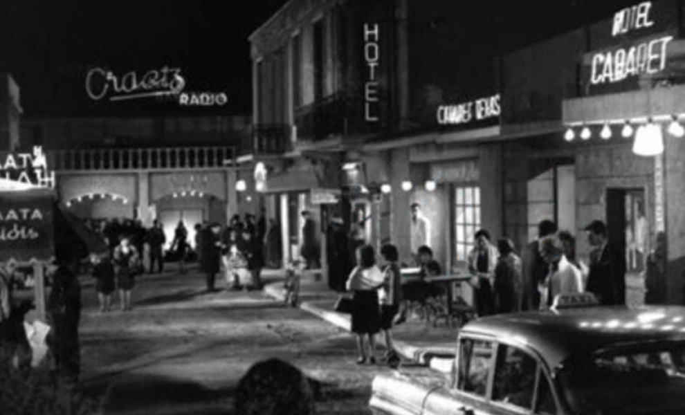 Πηγή φωτογραφίας: YouTube