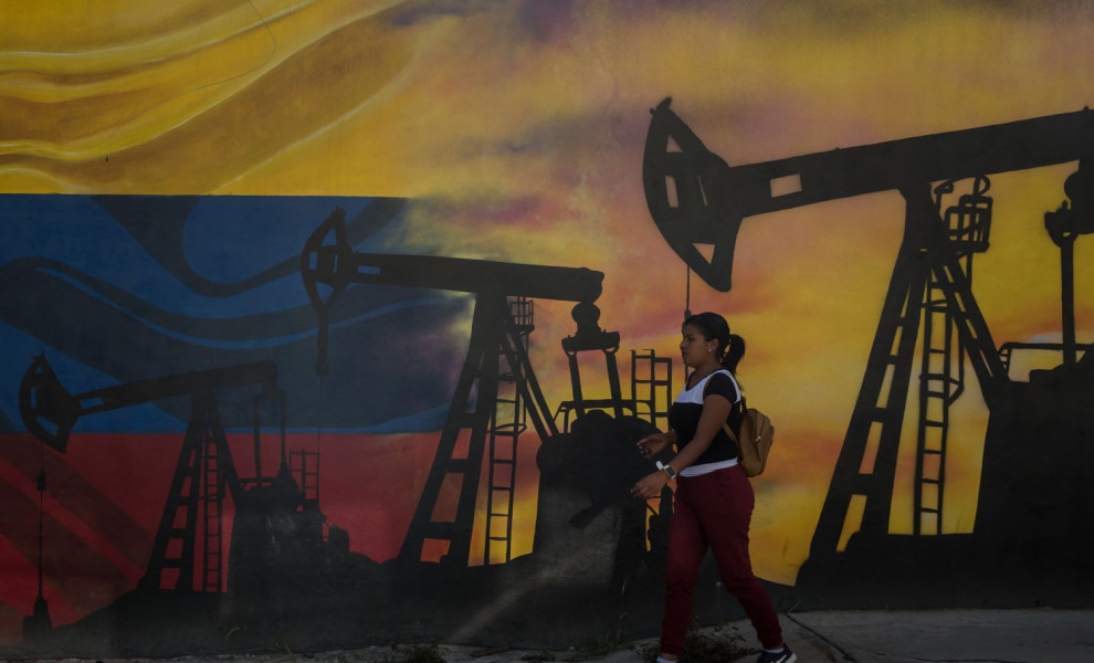 Αρχείου ΑΠΕ-ΜΠΕ