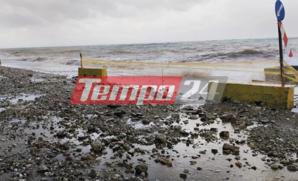 Τempo24