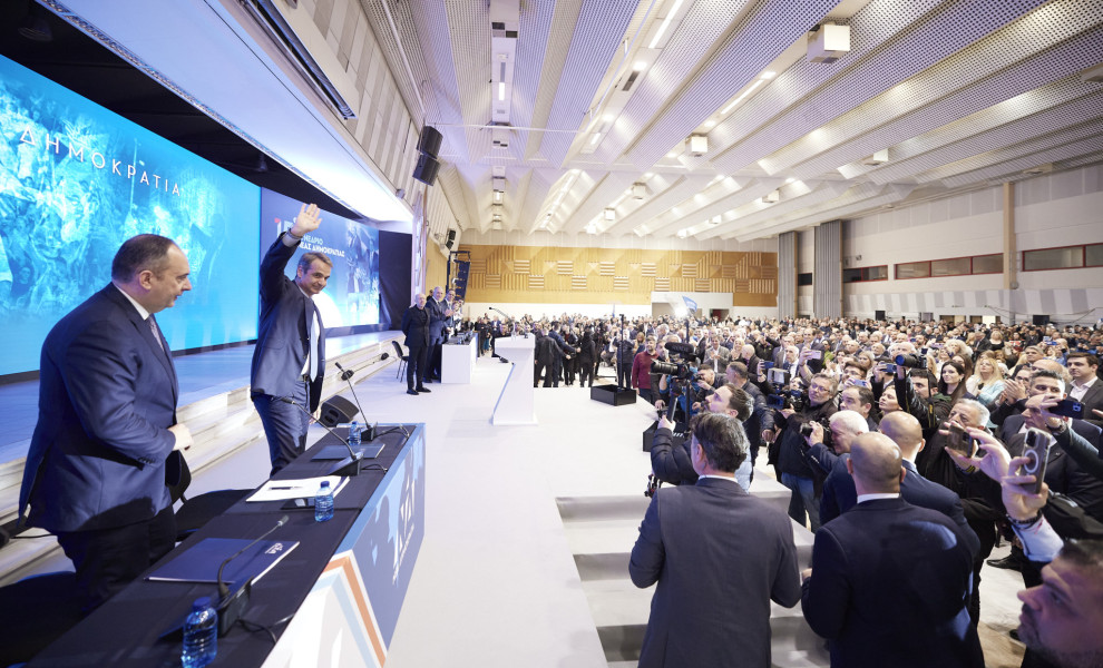 Φωτ. Αρχείου Intime