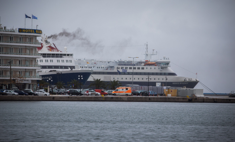 Eurokinissi (φωτογραφία αρχείου)