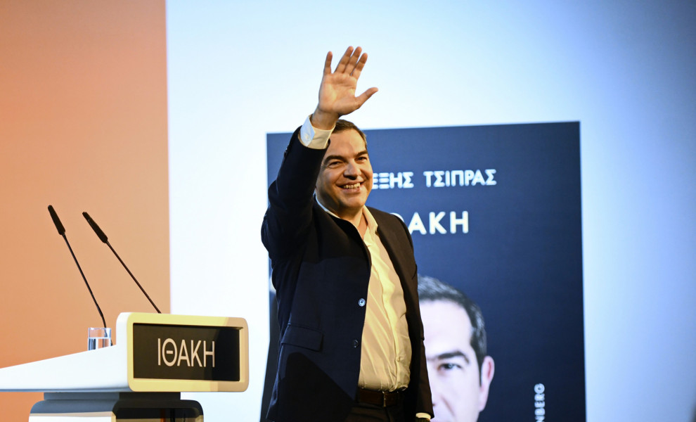 Φωτ. Αρχείου Intime