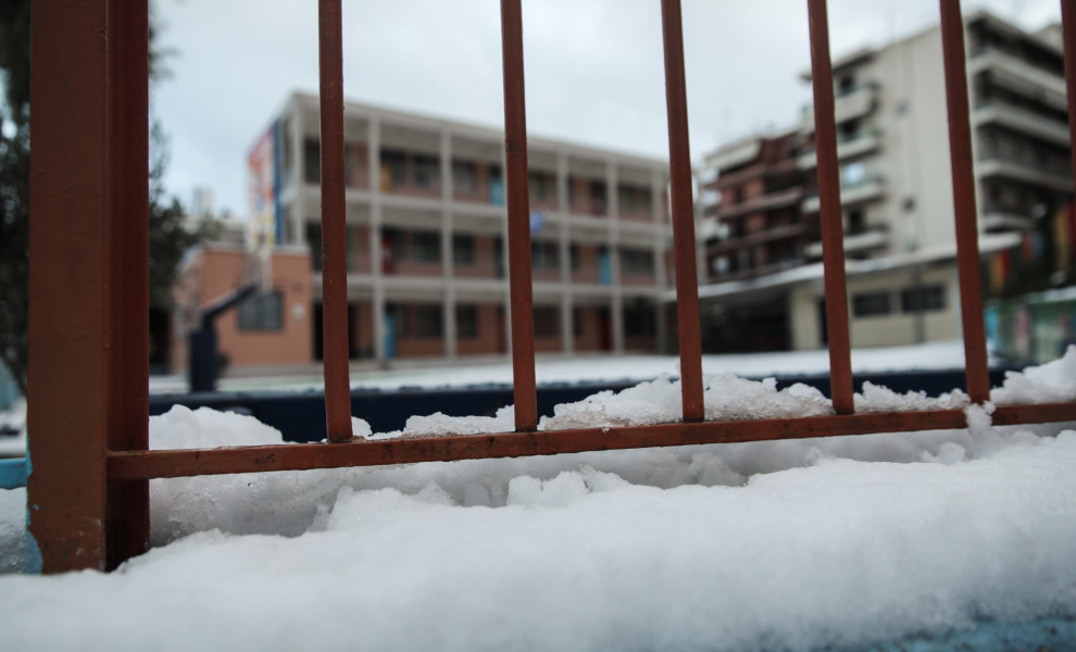 Φωτ. αρχείου Eurokinissi