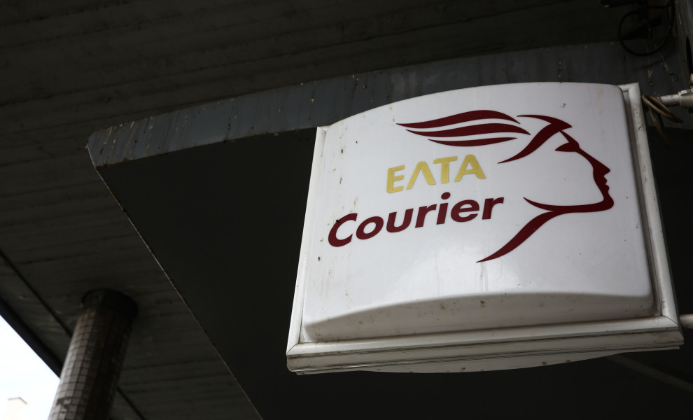 ΕΛΤΑ Courier / Eurokinissi