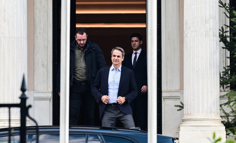 ΚΥΣΕΑ / Φωτ. αρχείου Eurokinissi