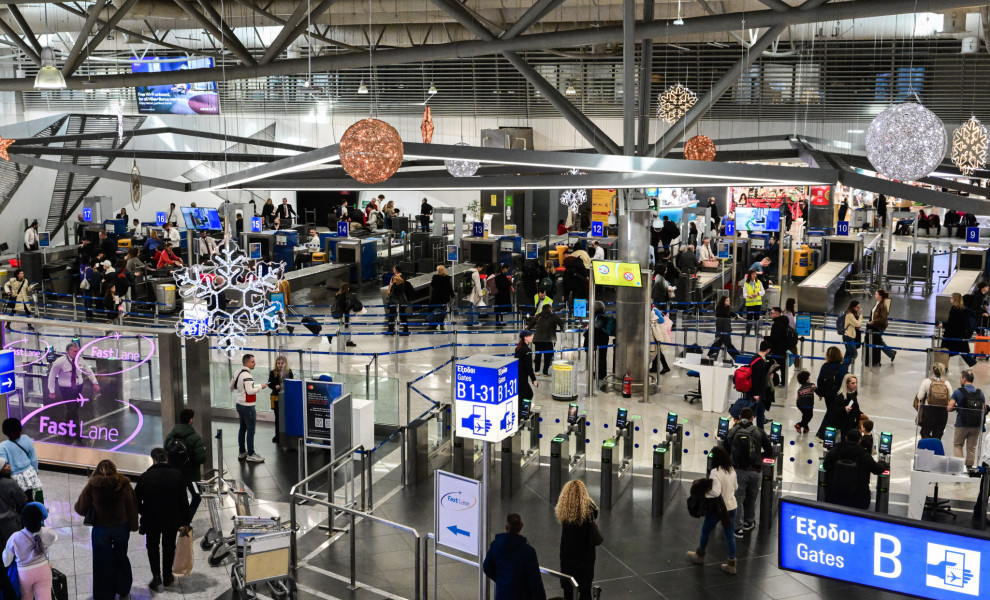 Μπλακ άουτ στο αεροδρόμιο «Ελευθέριος Βενιζέλος» / Eurokinissi