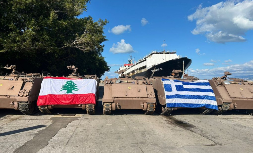 Φωτο: Υπουργείο Εθνικής Άμυνας