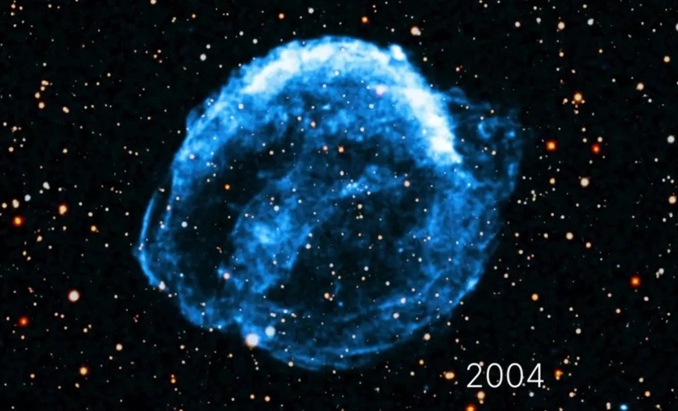 X-ray: NASA/CXC/SAO; Optical: Pan-STARRS