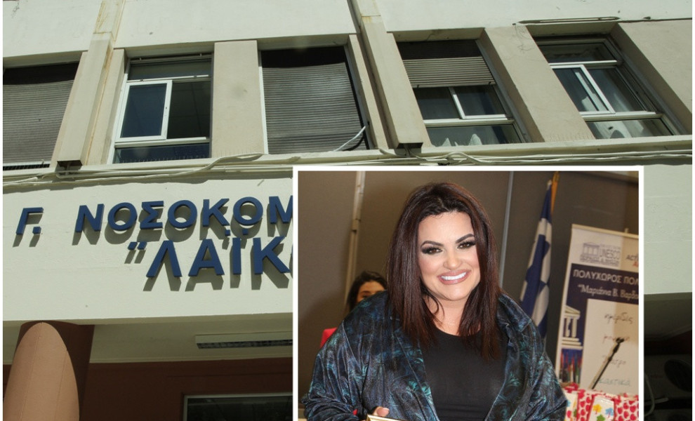 ΦΩΤΟΓΡΑΦΙΕΣ: EUROKINISSI / NDP