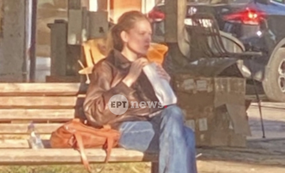 πηγή: ΕΡΤnews