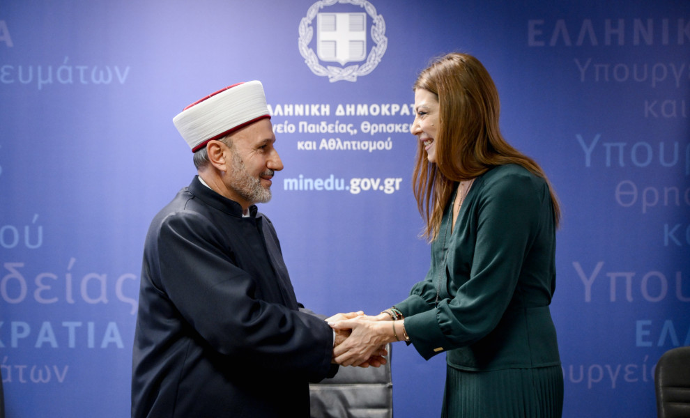 πηγή: Υπουργείο Παιδείας, Αθλητισμού και Θρησκευμάτων