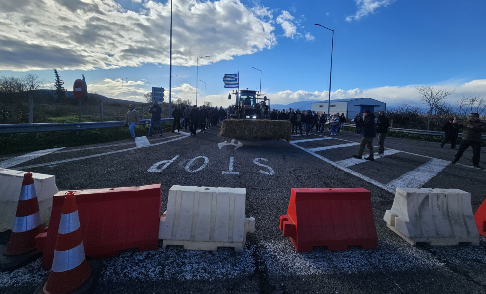 Φωτ. Γιάννης Κέμμος / Flash.gr