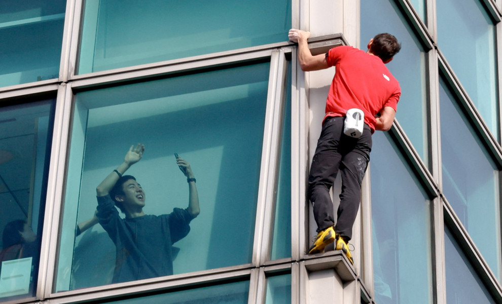 REUTERS/Ann Wang