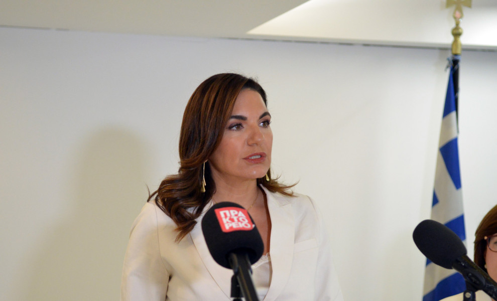 Φωτ. Αρχείου Intime