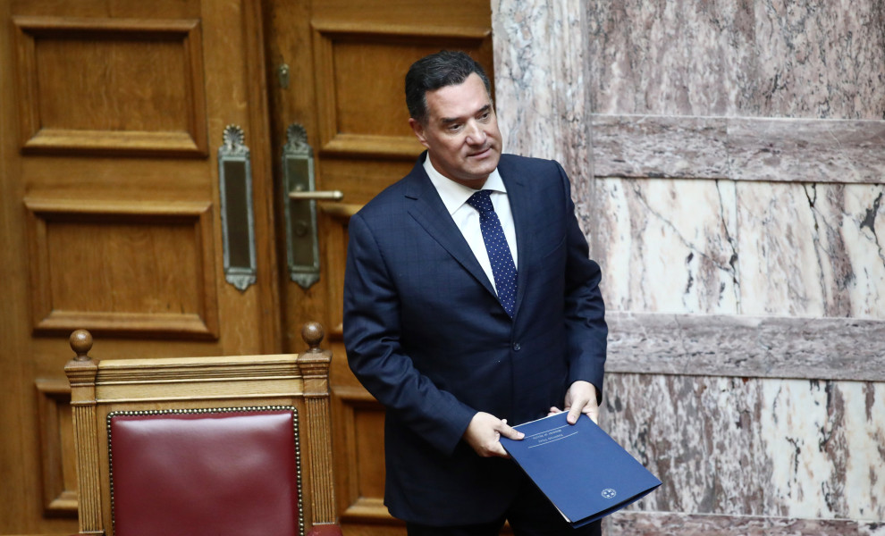 Φωτ. Αρχείου Intime