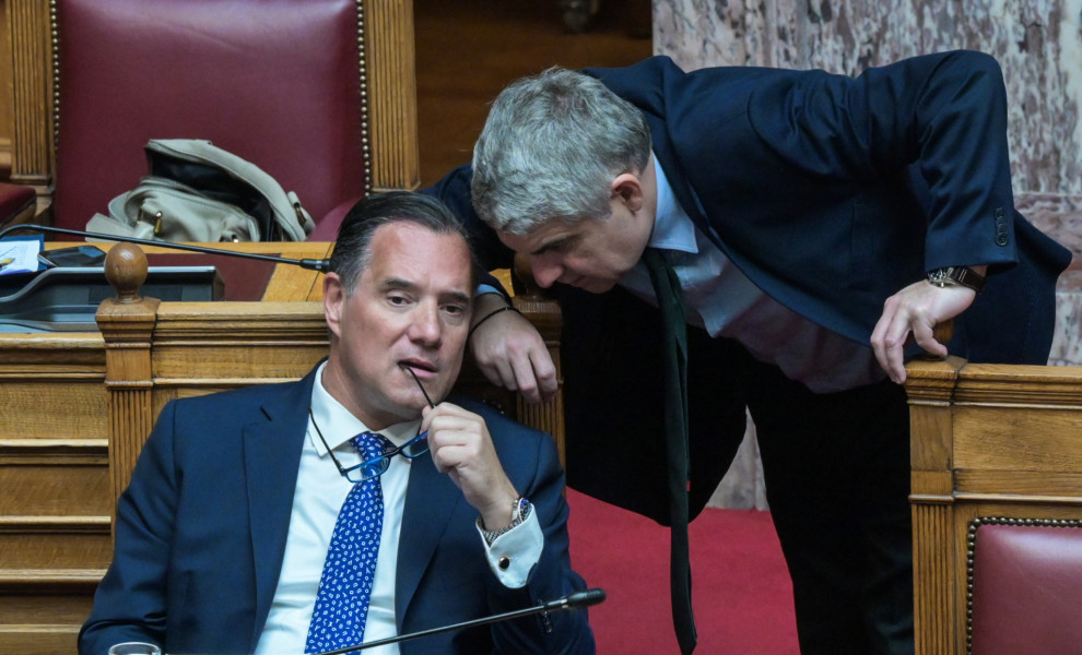 Φωτ. Αρχείου Eurokinissi