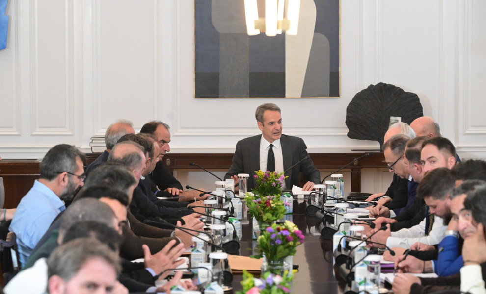 υνάντηση του Πρωθυπουργού Κυριάκου Μητσοτάκη με εκπροσώπους αγροτών και κτηνοτρόφων, στο Μέγαρο Μαξίμου, Δευτέρα 19 Ιανουαρίου 2026 (ΤΑΤΙΑΝΑ ΜΠΟΛΑΡΗ/EUROKINISSI)