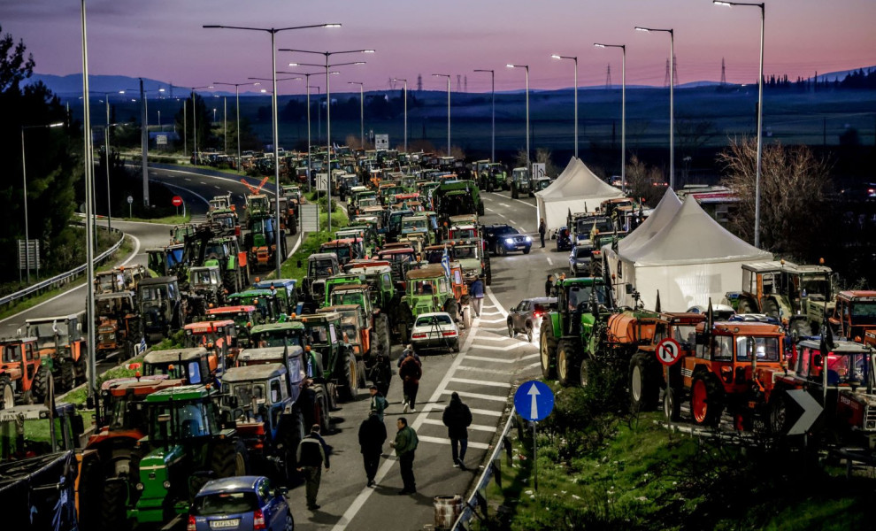 Αρχείου EUROKINISSI