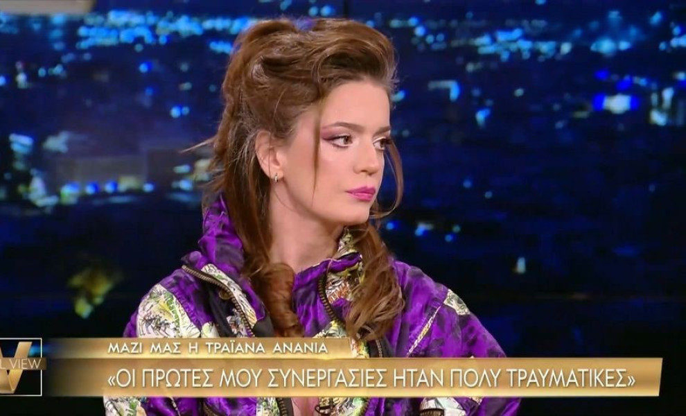 φωτογραφία glomex