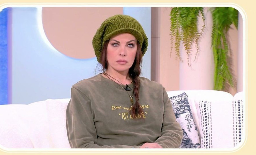 φωτογραφία glomex