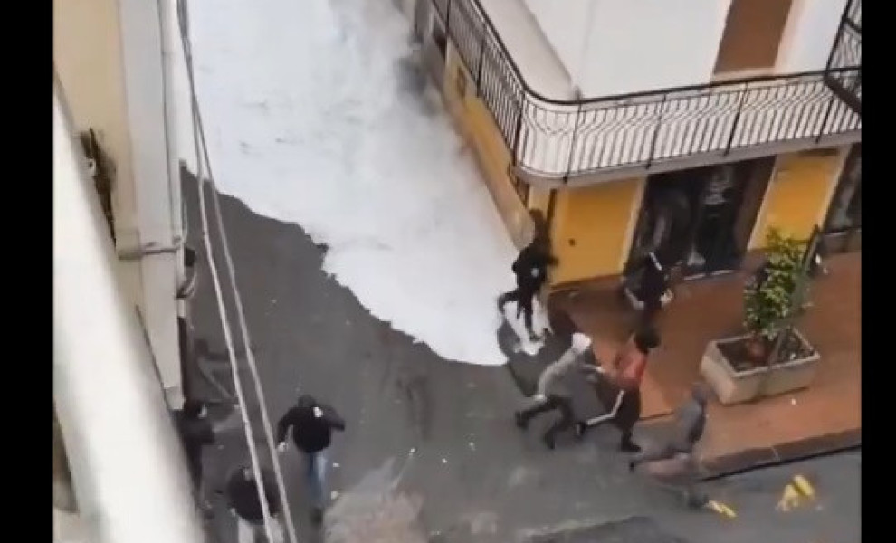 Πλατφόρμα Χ