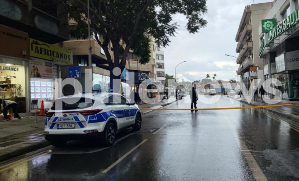 Φωτ. PHILENEWS.GR