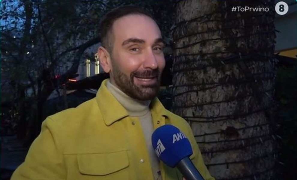 φωτογραφία Glomex