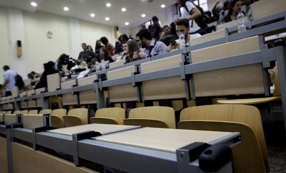 ΦΩΤΟ ΑΡΧΕΙΟΥ: EUROKINISSI/ ΓΙΑΝΝΗΣ ΠΑΝΑΓΟΠΟΥΛΟΣ