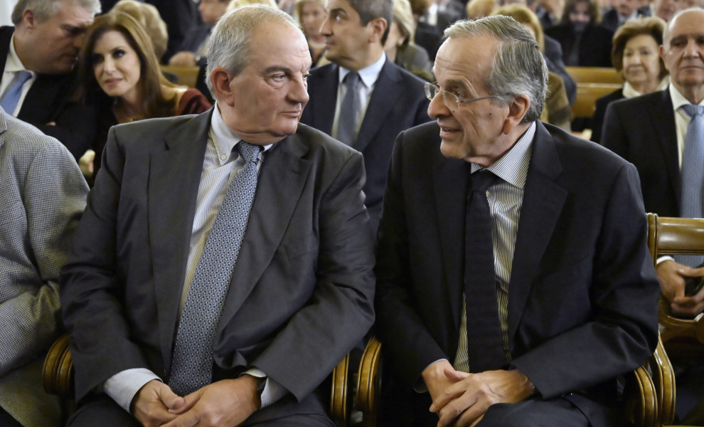 Φωτ. Αρχείου Intime