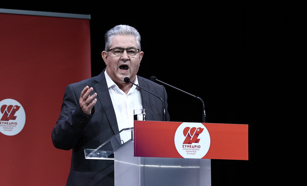 ΟΜΙΛΙΑ ΤΟΥ ΓΡΑΜΜΑΤΕΑ ΤΟΥ ΚΚΕ ΔΗΜΗΤΡΗ ΚΟΥΤΣΟΥΜΠΑ ΣΤΗΝ ΕΝΑΡΚΤΗΡΙΑ ΕΚΔΗΛΩΣΗ ΤΟΥ 22ου ΣΥΝΕΔΡΙΟΥ ΤΟΥ ΚΟΜΜΑΤΟΣ ΣΤΟ ΓΑΛΑΤΣΙ
(ΦΩΤΟ: INTIME NEWS / ΠΕΡΙΣΤΕΡΗΣ ΔΗΜΗΤΡΗΣ)