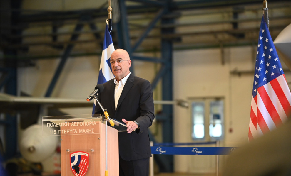 ΦΩΤΟ ΑΡΧΕΙΟΥ: ΥΠΟΥΡΓΕΙΟ ΑΜΥΝΑΣ/EUROKINISSI