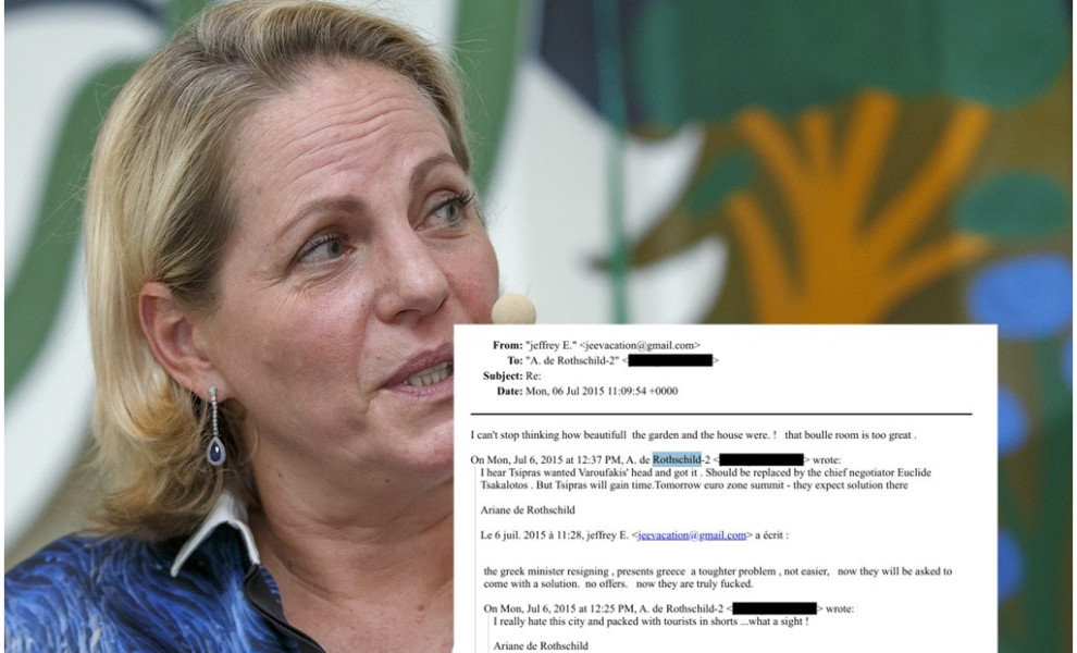Η Ariane de Rothschild, Πρόεδρος της Εκτελεστικής Επιτροπής της Edmond de Rothschild Swiss Private Bank (ΦΩΤΟ: ΑΠΕ-ΜΠΕ/EPA/SALVATORE DI NOLFI) - Στην ένθετη φωτο τμήμα από τα επίμαχα emails