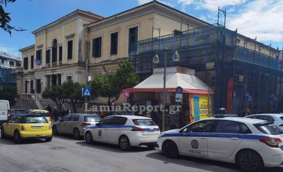 lamiareport.gr
