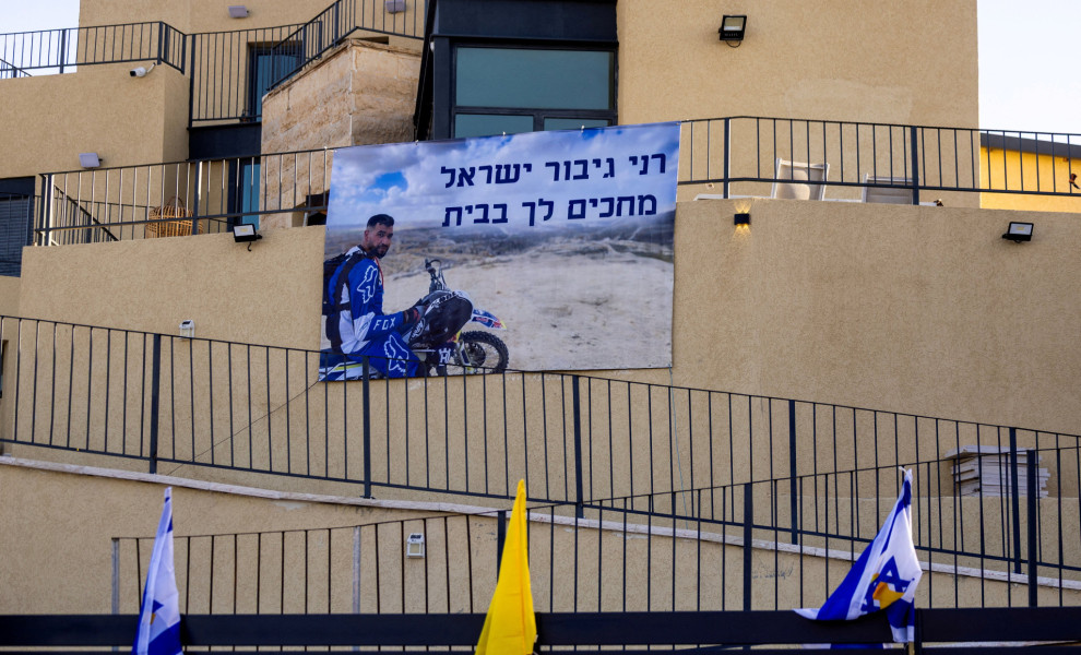 Φωτογραφία του Ραν Γκβίλι, Ισραηλινό όμηρος, που πέθανε στη Γάζα / Reuters