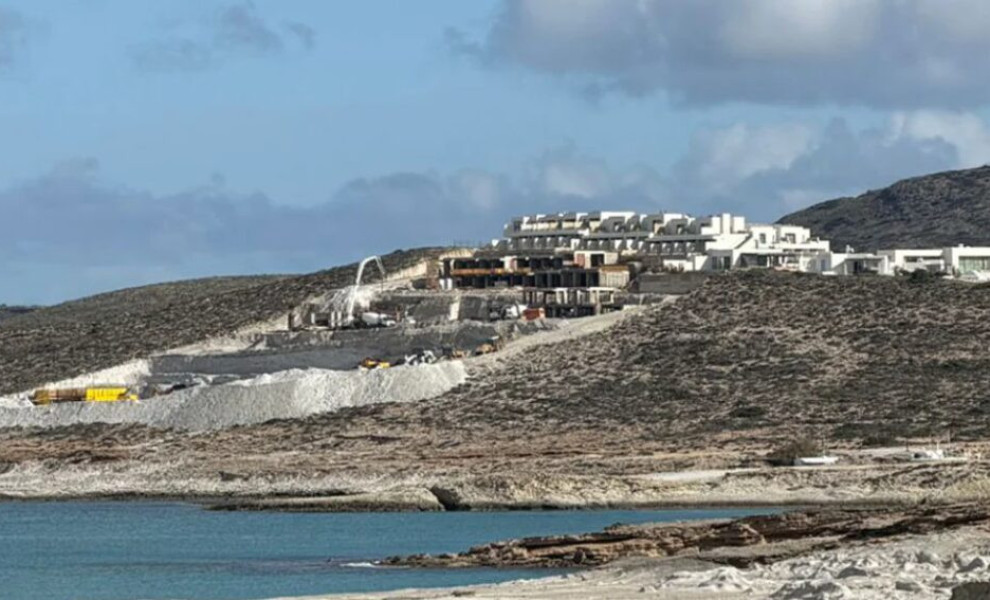 Φωτό: kykladiki.gr