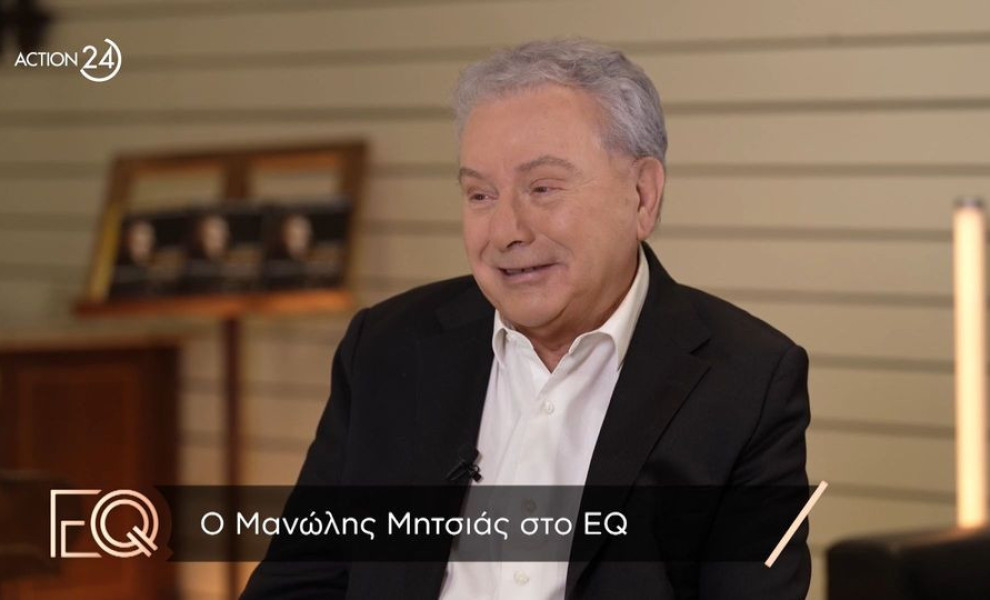 Ο Μανώλης Μητσιάς μίλησε στο EQ και την Έλενα Παπαβασιλείου / Glomex