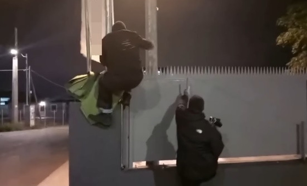 Ρουβίκωνας Instagram