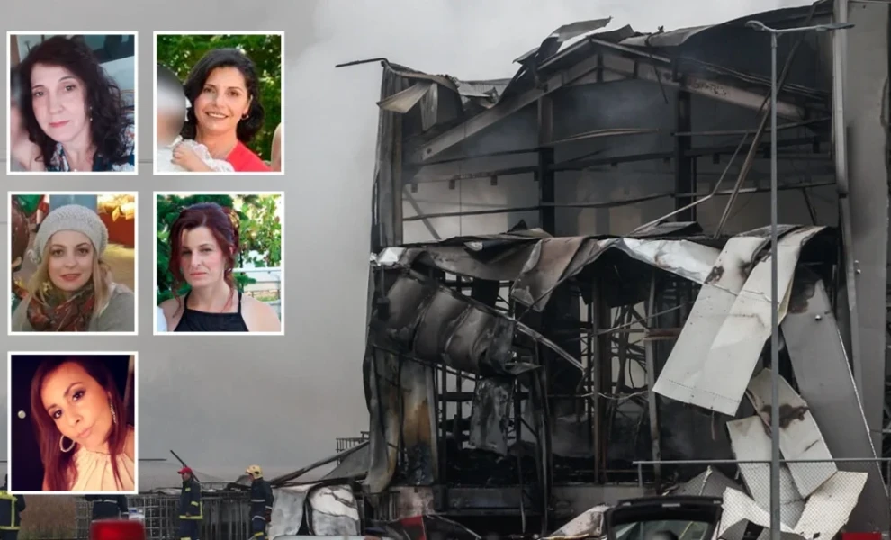 Τα πέντε θύματα της τραγωδίας στο εργοστάσιο της «Βιολάντα» / Φωτ.: trikalaola.gr