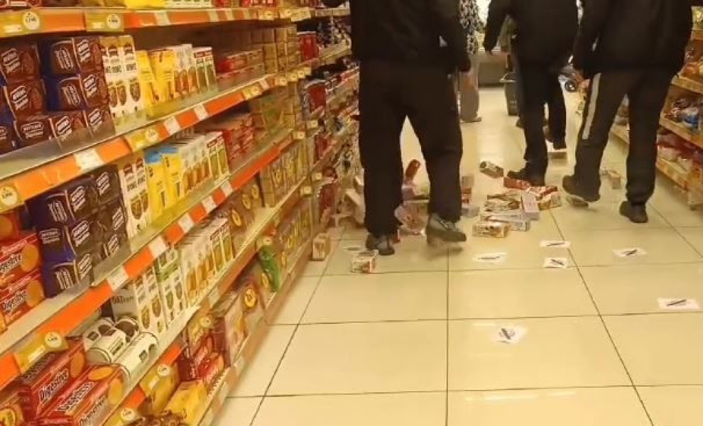 Φωτ. GEGONOTA NEWS.GR